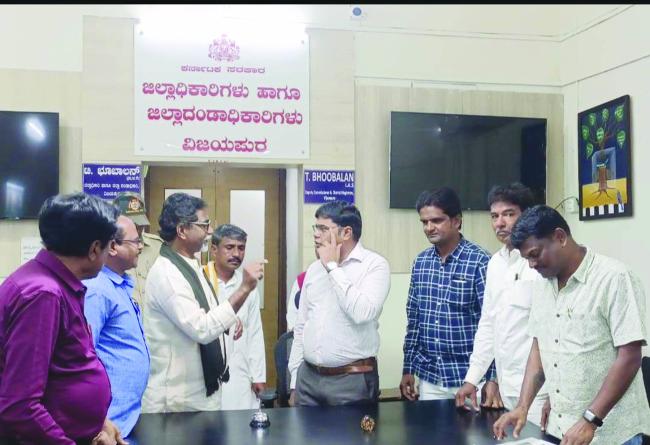 ಕೃಷಿ ಮೇಳಕ್ಕೆ ಬರುವ ರೈತರ ವಾಹನಗಳಿಗೆ ಟೂಲ್ ಸಂಗ್ರಹ ಮಾಡದಂತೆ ಮನವಿ