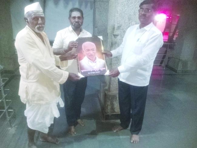 ಸಿದ್ದೇಶ್ವರ ಸ್ವಾಮಿಗಳ ಗುರುಸ್ಮರಣೆ ಕಾರ್ಯಕ್ರಮ