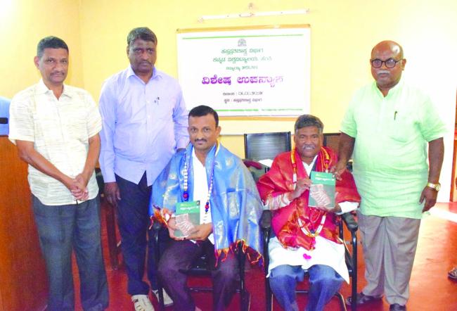 ಅಧ್ಯಯನ ಆಯಸ್ಸನ್ನು ಹೆಚ್ಚಿಸುತ್ತದೆ. ಸಾಧನೆಗೆ ಮನಸ್ಸು ಬೇಕು : ಡಾ. ಸಂಗಮೇಶ ಕಲ್ಯಾಣಿ