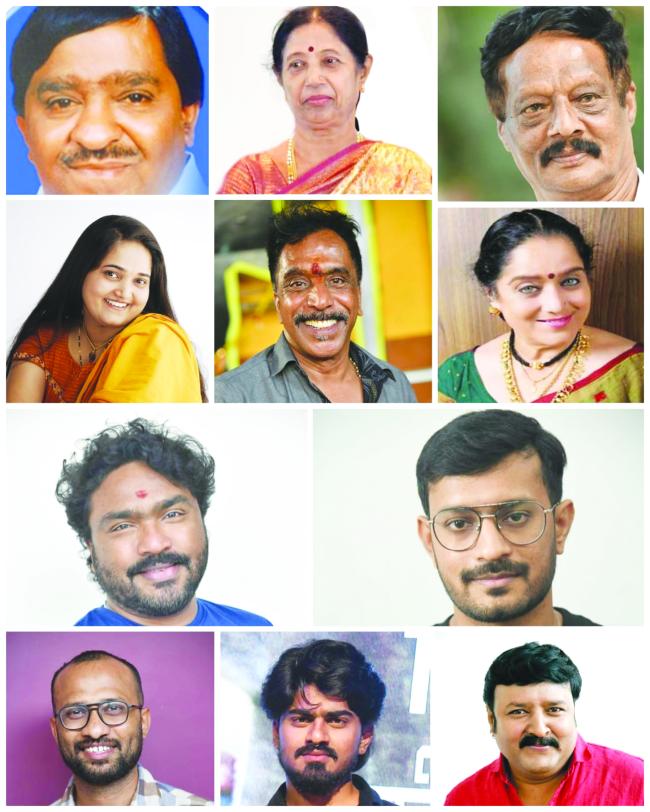 ‘ಶ್ರೀ ರಾಘವೇಂದ್ರ ಚಿತ್ರವಾಣಿ' ಸಂಸ್ಥೆಯ 2024ನೇ ಸಾಲಿನ ಪ್ರಶಸ್ತಿ ಪ್ರಕಟ 