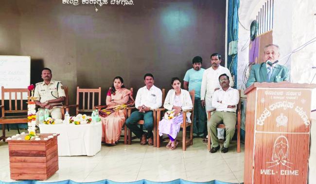 ತಂಬಾಕು ಸೇವನೆಯ ದುಷ್ಪರಿಣಾಗಳ ಕುರಿತು ಜಾಗೃತಿ ಕಾರ್ಯಕ್ರಮ 