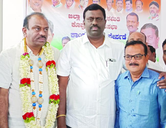 ಇಬ್ರಾಹಿಂ ಬಿಸನಳ್ಳಿ ವತಿಯಿಂದ ಸಂಸದ ಮತ್ತು ಶಾಸಕರಿಗೆ ಸನ್ಮಾನ
