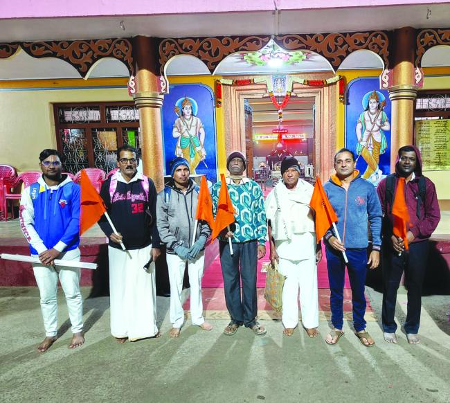 ಹರಿವಾಯು ಗುರುಗಳ ಸೇವಾ ಸಂಘದವರಿಂದ ಪಾದಯಾತ್ರೆ 