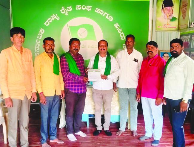 ರೈತ ಸಂಘದ ಮುದ್ದೇಬಿಹಾಳ ಅಧ್ಯಕ್ಷರಾಗಿ ಮಹಾಂತಗೌಡ ಬಿರಾದಾರ ಆಯ್ಕೆ