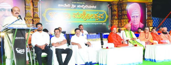 ಮಹಾನ್ ಪುಣ್ಯ ಪುರುಷರ ಜೀವನವು ಸಾಕ್ಷಿಯಾಗಿದೆ: ಬಸವರಾಜ ಬೊಮ್ಮಾಯಿ