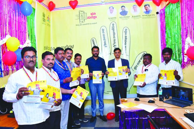 ಭೂ ದಾಖಲೆಗಳ ಗಣಕೀಕರಣ ಕಾರ್ಯ ಜಿಲ್ಲೆಯಲ್ಲಿ  ಸರಿಯಾಗಿ ಮಾಡಿ- ಸಚಿವ ಶಿವರಾಜ ಎಸ್‌. ತಂಗಡಗಿ