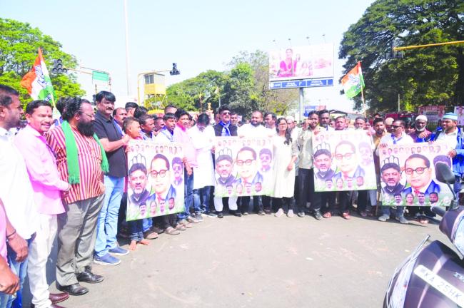 ವಿವಿಧ ದಲಿತ ಸಂಘಟನೆಗಳಿಂದ ಕರೆ ಕೊಟ್ಟ ಬಂದಗೆ ಕಾಂಗ್ರೇಸ್ ಪಕ್ಷದಿಂದ ಬೆಂಬಲ 
