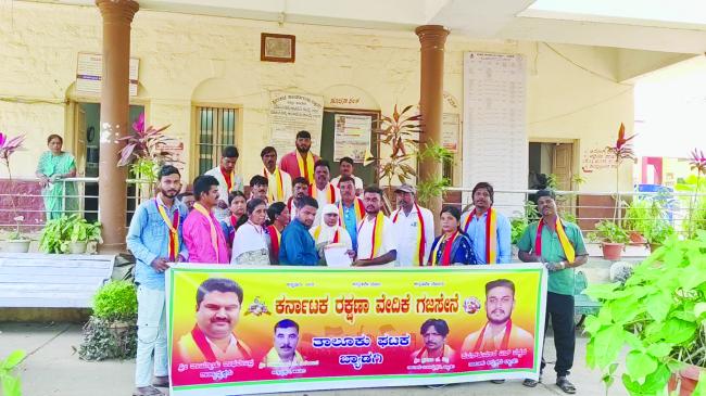 ನಗರದಲ್ಲಿ ಯುಜಿಡಿ ಯೋಜನೆ ಸಂಪೂರ್ಣ ಕಳಪೆಯಾಗಿದೆ ಪವನ್‌.ವಡ್ಡರ ಖಂಡನೆ