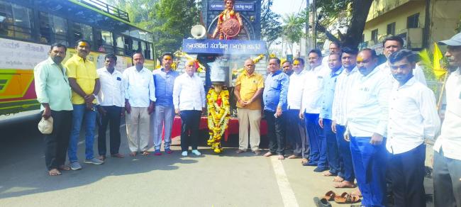 ಕ್ರಾಂತೀವೀರ ಸಂಗೊಳ್ಳಿ ರಾಯಣ್ಣ ಜ್ಯೋತಿಗೆ ಭವ್ಯ ಸ್ವಾಗತ 