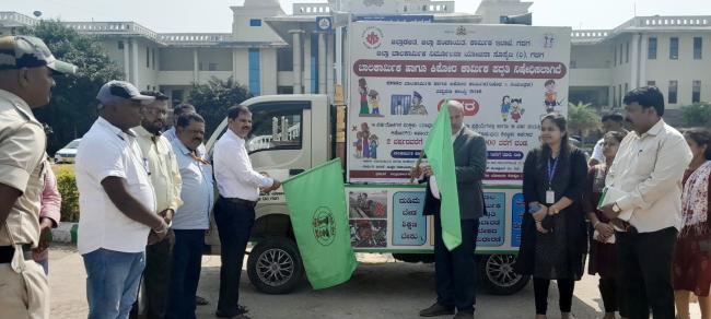 ಬಾಲಕಾರ್ಮಿಕ ಪದ್ಧತಿ ವಿರೋಧಿ ಜನಜಾಗೃತಿ ಸಂಚಾರಿ ವಾಹನಕ್ಕೆ ಜಿಲ್ಲಾಧಿಕಾರಿಗಳಿಂದ ಚಾಲನೆ