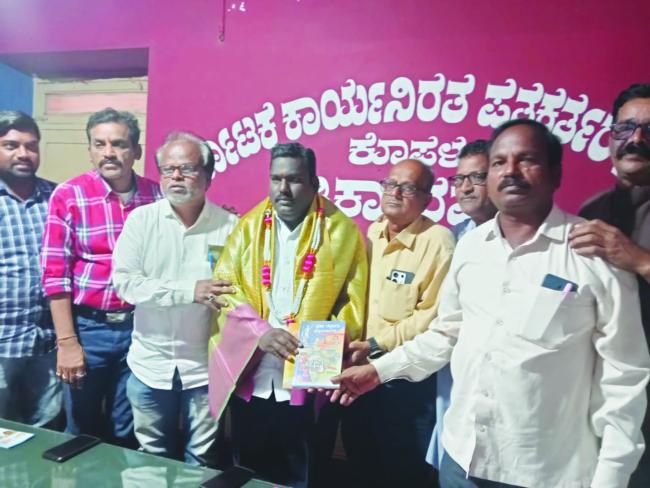 ನೂತನ ಅಧ್ಯಕ್ಷರಿಗೆ ಸಂಪೂರ್ಣ ಸಹಕಾರ ನೀಡುವೆ-ಗುಡ್ಲಾನೂರ್  