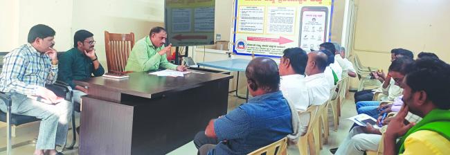 ಗಣರಾಜ್ಯೋತ್ಸವದ ಪೂರ್ವಭಾವಿ ಸಭೆ