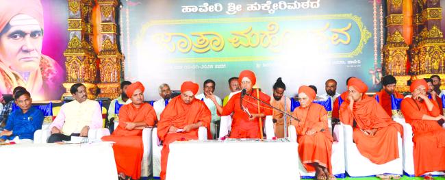 ಸಾಮರಸ್ಯದ ಸಹಬಾಳ್ವೆಗೆ ಇಂತಹ ಕಾರ್ಯಕ್ರಮ ಅವಶ್ಯವಾಗಿದೆ: ಡಾ.ವಿಜಯಮಹಾಂತೇಶ ದಾನಮ್ಮನವರ