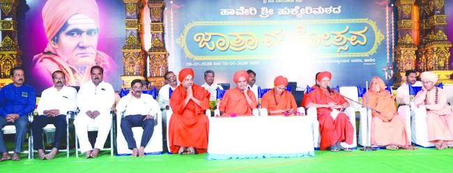 ಬಸವ ತತ್ವವೂ ಜಗತ್ತಿನ ಶ್ರೇಷ್ಠ ತತ್ವವಾಗಿದೆ : ಶಂಕರ ಬಿದರಿ