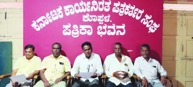 ಜ.16 ರಂದು ಸಂಪೂರ್ಣ ರಾಮಾಯಣ ಬಯಲಾಟ : ಎನ್‌.ಎಂ.ದೊಡ್ಡಮನಿ