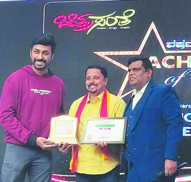 ಶಿಕ್ಷಕ ಬಸವರಾಜ ರಾಜ್ಯಮಟ್ಟದ ಪ್ರಶಸ್ತಿಗೆ  ಆಯ್ಕೆ 