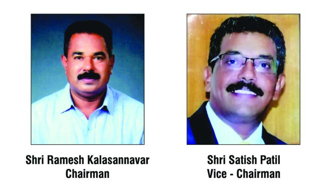 ಶ್ರೀ ಬಸವೇಶ್ವರ ಬ್ಯಾಂಕಿನ ಅಧ್ಯಕ್ಷರಾಗಿ ಕಳಸಣ್ಣವರ ಆಯ್ಕೆ 