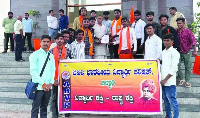 ಮಾನಸಿಕ ಹಿಂಸೆ ನೀಡಿ ಆತ್ಮ ಹತ್ಯಗೆ ಪ್ರಚೋದನೆ: ಎಬಿವಿಪಿ ಆರೋಪ