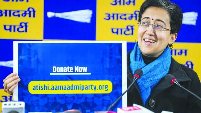  ಕ್ರೌಡ್ ಫಂಡಿಂಗ್ ಅಭಿಯಾನ ಆರಂಭಿಸಿದ ದೆಹಲಿ ಮುಖ್ಯಮಂತ್ರಿ ಆತಿಶಿ