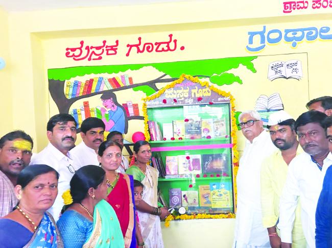 ಪುಸ್ತಕ ಓದುವು ಹವ್ಯಾಸ ಬೆಳಸಿಕೊಳ್ಳಿ : ಜಿ ಎಸ್ ಪಾಟೀಲ