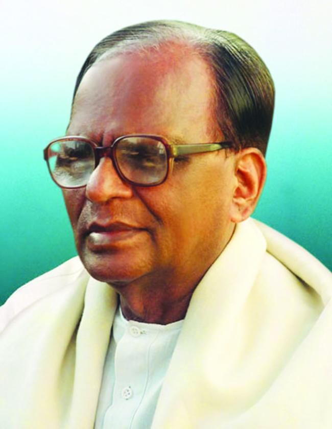 ಜ. 14 ರಂದು ‘ನಾಡೋಜ ಡಾ. ಪಾಟೀಲ ಪುಟ್ಟಪ್ಪನವರ 105ನೇ ಜನ್ಮದಿನ ಆಚರಣೆ 