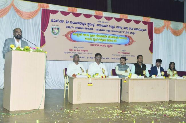 ವಿಶೇಷ ಕೌಶಲ್ಯದಿಂದ ನಮ್ಮ ಗುರಿಯನ್ನು ಸಾಧಿಸಬಹುದು: ಪ್ರೊ. ರತ್ನಾಕರ 