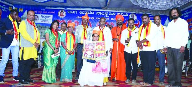 ಸರಸ್ವತಿ ಸಸಿಮಠಗೆ ಚಾಲುಕ್ಯ ವಿಕ್ರಮಾದಿತ್ಯ ಪ್ರಶಸ್ತಿ ಪ್ರದಾನ