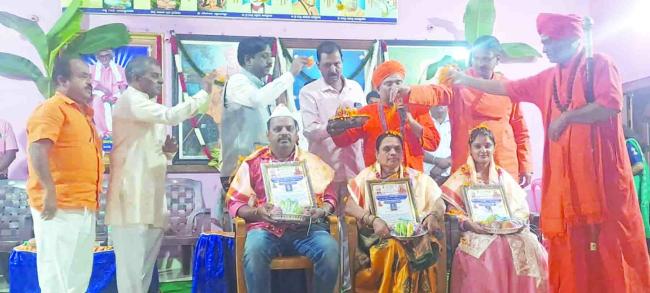 ಮಹಾಶಿವಯೋಗಿಗಳವರ 65ನೇ ಹಾಗೂ ಲಿಂಗ್ಯಕ್ಯ ಪೂಜ್ಯ 