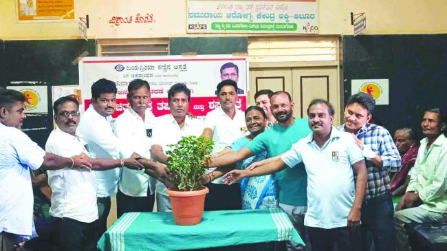 ಶ್ರೀನಿವಾಸ ಮಾನೆ ಅವರ 50 ನೇ ಜನ್ಮದಿನದ ಅಂಗವಾಗಿ ಉಚಿತ ನೇತ್ರ ತಪಾಸಣೆ