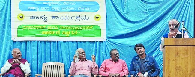 ಹಾಸ್ಯ ನಮ್ಮ ಬದುಕಿನ ಒಂದು ಅವಿಭಾಜ್ಯ ಅಂಗ: ಶಾಸ್ತ್ರಿ 