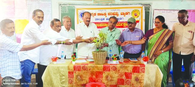 ಹೆಣ್ಣು ಮಕ್ಕಳ ಶಾಲೆಯಲ್ಲಿ ಕನ್ನಡ ಸಾಹಿತ್ಯ ಪರಿಷತ್ ದತ್ತಿ ಕಾರ್ಯಕ್ರಮ