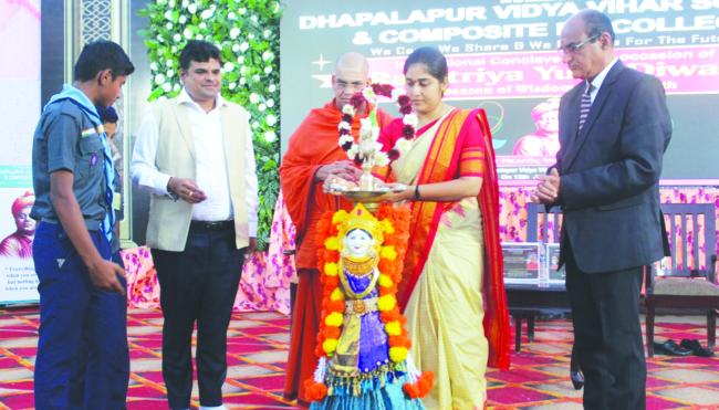 ಢಫಳಾಪುರ ಶಾಲೆಯಲ್ಲಿ ಯುವ ದಿನಾಚರಣೆ