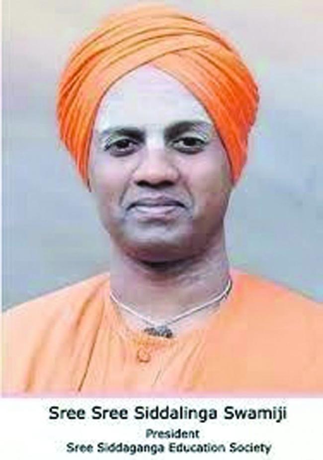ಸಾವಿರಾರೂ ಬಡಮಕ್ಕಳ ಬಾಳಿಗೆ ಬೆಳಕಾದ ಸಿದ್ಧಗಂಗಾ ಸ್ವಾಮಿಗಳು  