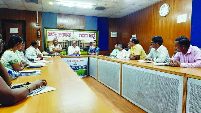 ವಿವಿಧ ಇಲಾಖೆಗಳ ಗ್ರೂಪ್ “ಬಿ” ವೃಂದದ ಹುದ್ದೆಗಳಿಗೆ  ಪರೀಕ್ಷೆ ಕುರಿತು ಪೂರ್ವಭಾವಿ ಸಭೆ