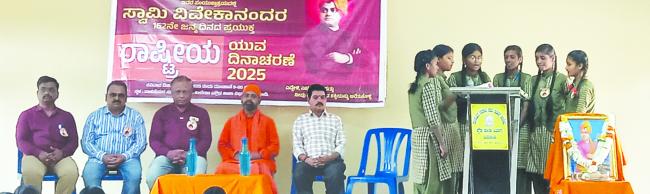 ಗುಲಾಮಗಿರಿಯನ್ನು ವಿರೋಧಿಸಿದ್ದರು ಸ್ವಾಮಿ ವಿವೇಕಾನಂದರು: ಗಿರಿಜೇಶಾನಂದಶ್ರೀ