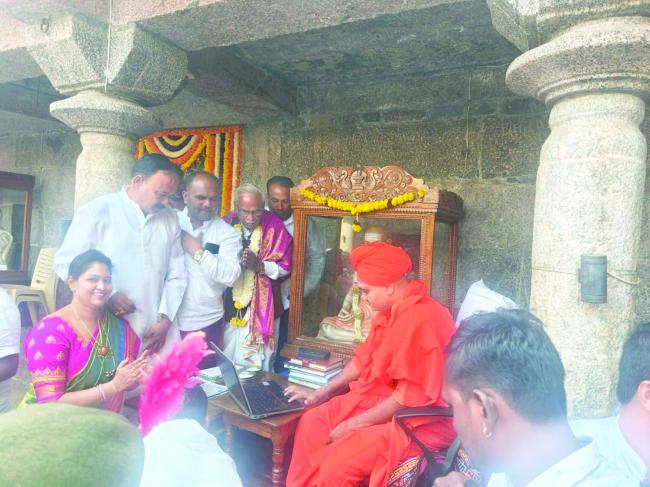  ಗವಿಸಿದ್ಧೇಶ್ವರ ಭಕ್ತಿಗೀತೆ ಧ್ವನಿ ಸುರುಳಿ ಬಿಡುಗಡೆ