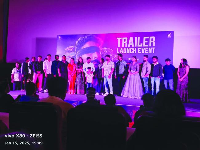 ‘ರುದ್ರ ಗರುಡ ಪುರಾಣ’ದಿಂದ ಬಂತು ಅದ್ಭುತ ಟ್ರೇಲರ್ 