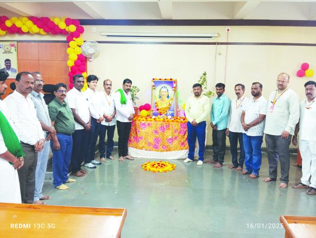 ಶಿವಯೋಗಿ ಸಿದ್ಧರಾಮೇಶ್ವರ ಜಯಂತಿ ಆಚರಣೆ