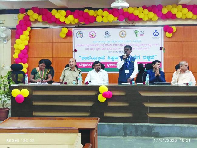 ಶಾಲೆಯಲ್ಲಿದೆ ಶಿಕ್ಷಣ ಜೊತೆ ರಕ್ಷಣೆಯ ಕುರಿತು ಕಾರ್ಯಾಗಾರ ಶಾಲೆಗಳಲ್ಲಿ ಮಕ್ಕಳಿಗೆ ಶಿಕ್ಷಣ ಜೊತೆಗೆ ರಕ್ಷಣೆ ಭರವಸೆ ಸಿಗಬೇಕು 