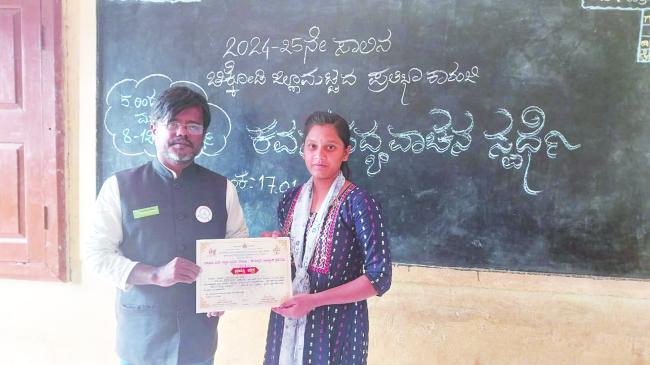 ಜಿಲ್ಲಾಮಟ್ಟದ ಪ್ರತಿಭಾ ಕಾರಂಜಿಯಲ್ಲಿ ಪ್ರಿಯಾ ಮುದವಿ ಪ್ರಥಮ  