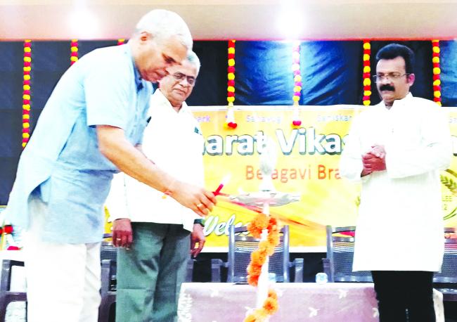 ಭಾರತ ವಿಕಾಸ ಪರಿಷತ್‌ನಿಂದ ಸ್ವಾಮಿ ವಿವೇಕಾನಂದ ಜಯಂತಿ ಆಚರಣೆ