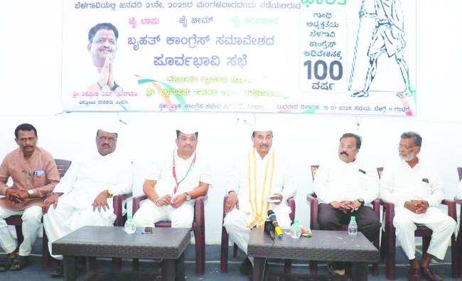 ಕಾರ್ಯಕರ್ತರು ಹೆಚ್ಚಿನ ಸಂಖ್ಯೆಯಲ್ಲಿ ಭಾಗವಹಿಸಿ ಕಾರ್ಯಕ್ರಮವನ್ನು ಯಶಸ್ವಿಗೊಳಿಸಿ: ಅಲ್ಲಮಪ್ರಭು ಪಾಟೀಲ 