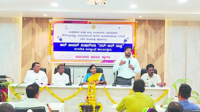 ಮಹಿಳೆಯ ಸಶಕ್ತಿಕರಣವೇ “ನಲ್‌-ಜಲ್ ಮಿತ್ರ” ತರಬೇತಿಯ ಉದ್ದೇಶ: ಶಿವಕಾಂತಮ್ಮ ನಾಯಕ