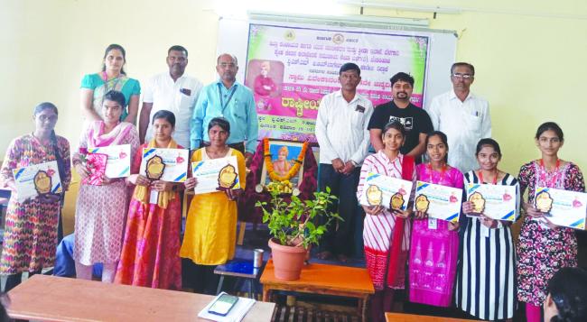 ರಾಷ್ಟ್ರೀಯ ಯುವ ಸಪ್ತಾಹ ಕಾರ್ಯಕ್ರಮ  