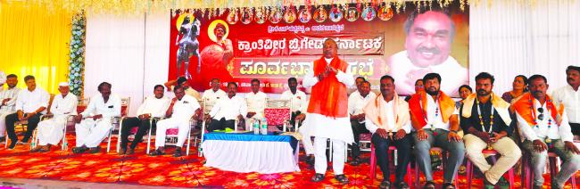 ಏಳು ವರ್ಷಗಳ ಬಳಿಕ ಮತ್ತೆ ಕ್ರಾಂತೀವೀರ ಬ್ರಿಗೇಡ್‌ಗೆ ಚಾಲನೆ: ಕೆ ಎಸ್ ಈಶ್ವರ​‍್ಪ 