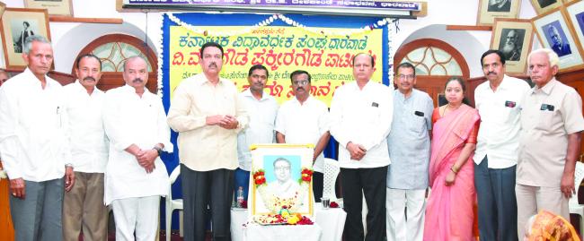 ದಿ..ಪಾಟೀಲರ ಬದುಕು ಸಮಾಜಕ್ಕೊಂದು ಅನುಕರಣೀಯ: ಪಾಟೀಲ 