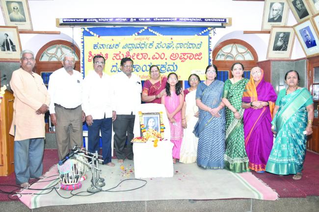 ಸಂಗೀತ ನಮ್ಮ ಬದುಕಿನ ಸಂಜೀವಿನಿ: ಡಾ. ಮಹೇಶ