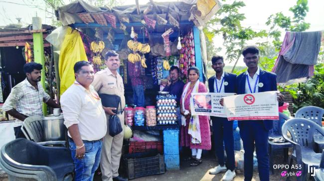 ಕೋಟ್ಪಾ ಕಾಯ್ದೆ ಉಲ್ಲಂಘನೆ ವಿರುದ್ಧ ಕಾರ್ಯಾಚರಣೆ