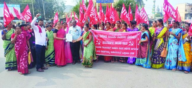 ವೇತನ ಹೆಚ್ಚಳಕ್ಕೆ ಒತ್ತಾಯಿಸಿ ಬಿಸಿಯೂಟ ನೌಕರರು ಪ್ರತಿಭಟನೆ