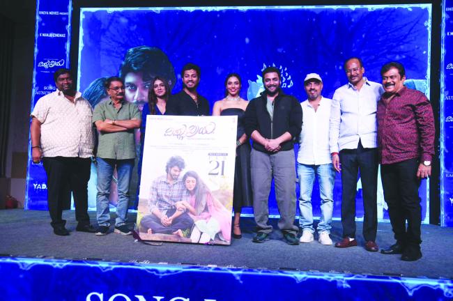 ‘ವಿಷ್ಣು ಪ್ರಿಯ’ ಚಿತ್ರದಿಂದ ಬಂತು ‘ಏಳು ಗಿರಿಗಳ ...’ ಪ್ರೇಮಗೀತೆ 